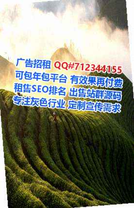 汤阴借卵子土木工程公司